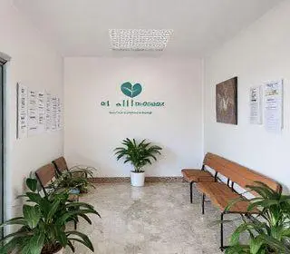 Ambulatório de Saúde Mental